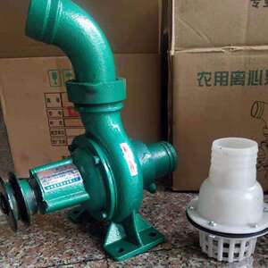 旭农拖泵家用小型螺纹离心泵高扬程水泵农用离心泵抽水机农田灌溉