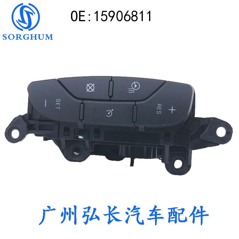 15906811适用07-11GM通用别克Lucerne方向盘按键开关巡航控制按钮