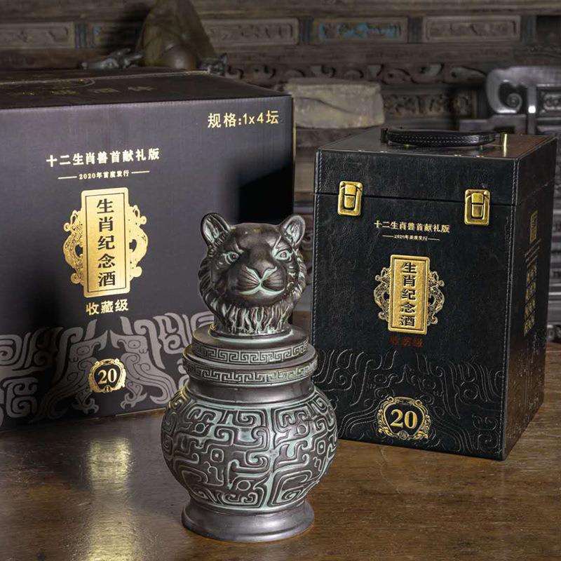 景德镇陶瓷酒坛4斤装 家用酒瓶密封仿古青铜兽首十二生肖酒罐爆款