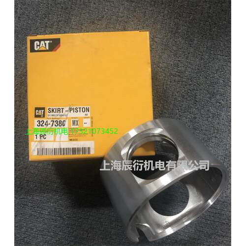 卡特C9发动机活塞238-2709 2382709 324-7380 3247380