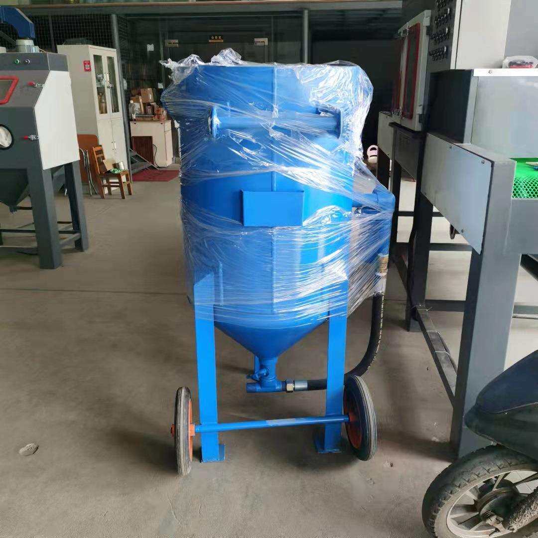 钢材除锈脱漆喷砂水砂干砂两用处理设备户外移动喷砂机干湿两用