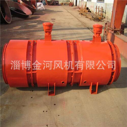 FBCD抽出式对旋风机 FBCDNo.4 2×2.2Kw矿用隔爆型压入式风机