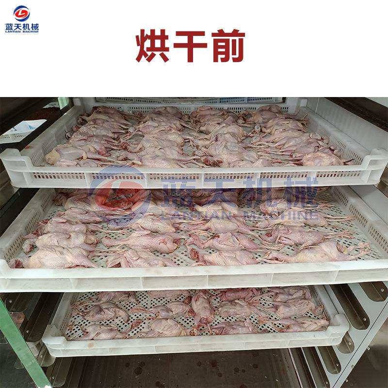 空气能鹌鹑风干机 全自动白条鹌鹑肉烘干机 肉制品鹌鹑鸟风干设备