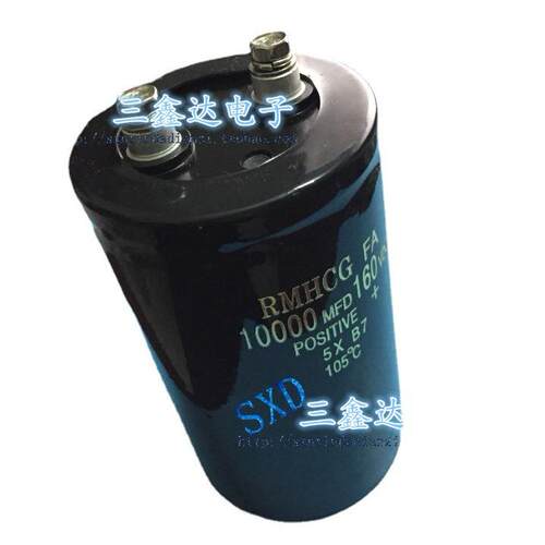 160V10000UF 10000UF160V进口原装螺丝脚 大电容 65*105质量保证