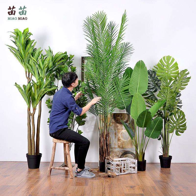 仿真植物盆栽北欧真绿植仿生室内装饰盆景仿真树旅人蕉