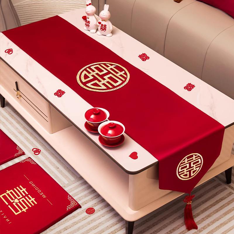 喜字结婚专用订婚桌旗红色装饰茶几桌布喜庆电视柜餐桌长条台布图片