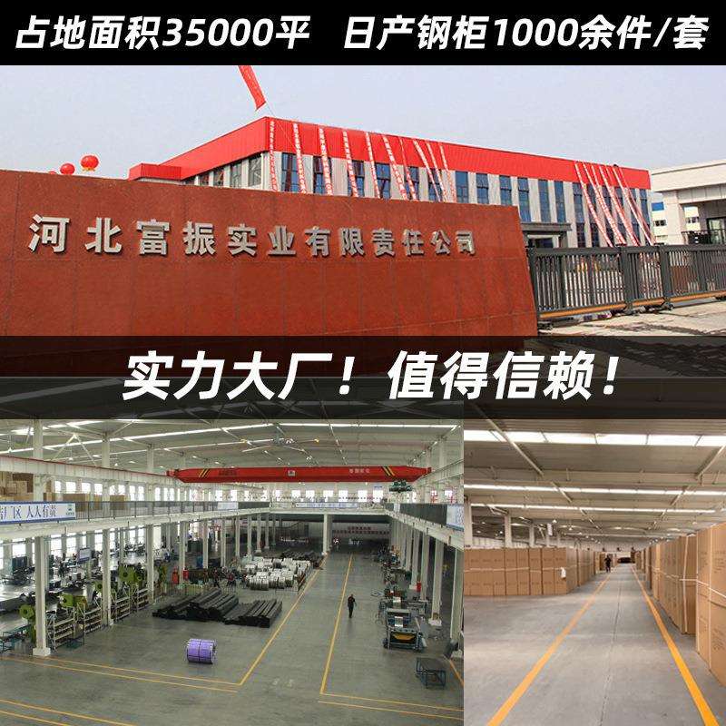 钢制营具单人床成人不晃动铁床学生公寓床/带蚊帐杆床下抽屉柜