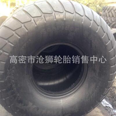 供应 风神 异型轮胎 66x44.00-25