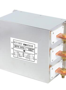 抗干扰EMI电源滤波器380V三相三线100A200A500A800A400A1000A