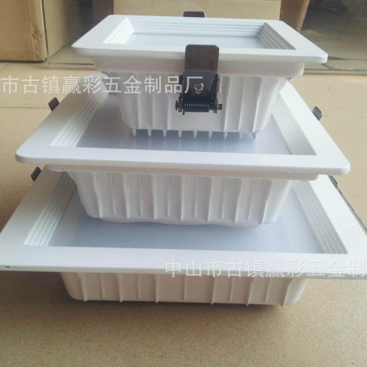 热卖 厂家直供2015年 方形天花灯 大厅 筒灯外壳 6寸LED灯壳 淘