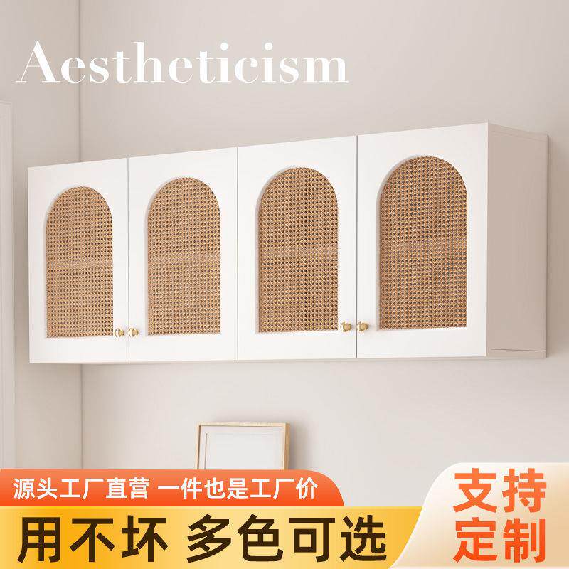 吊柜客厅挂柜卧室墙上储物柜浴室卫生间墙壁柜收纳厨房实木藤编柜