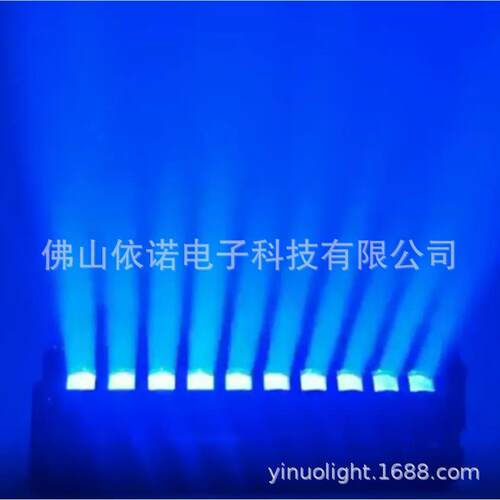 长条舞台灯10颗40W变焦染色光束灯 led wash bar Beam dmx酒吧灯