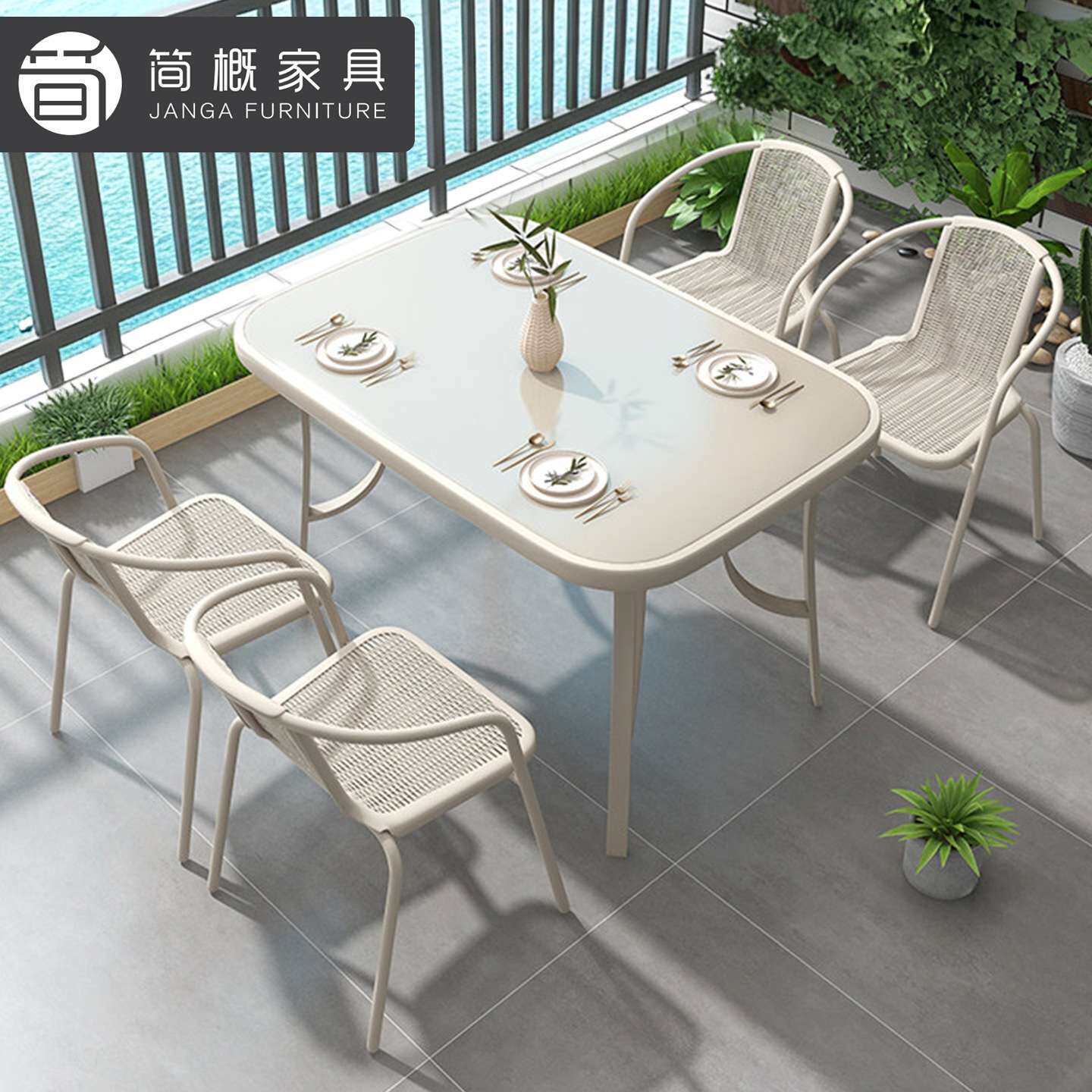 别墅阳台桌椅庭院户外花园金属桌椅香槟色圆桌方桌组合露台茶桌椅