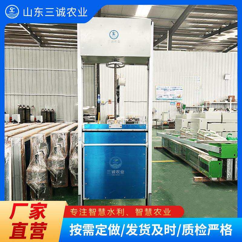 一体化格田闸门渠道智能闸门节制分水闸测控一体化手电两用闸门