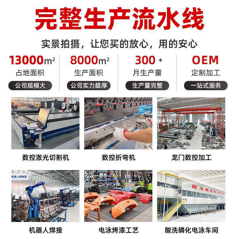 双起升电动堆高车2吨小型仓储液压搬运堆垛车全电动堆高车叉车