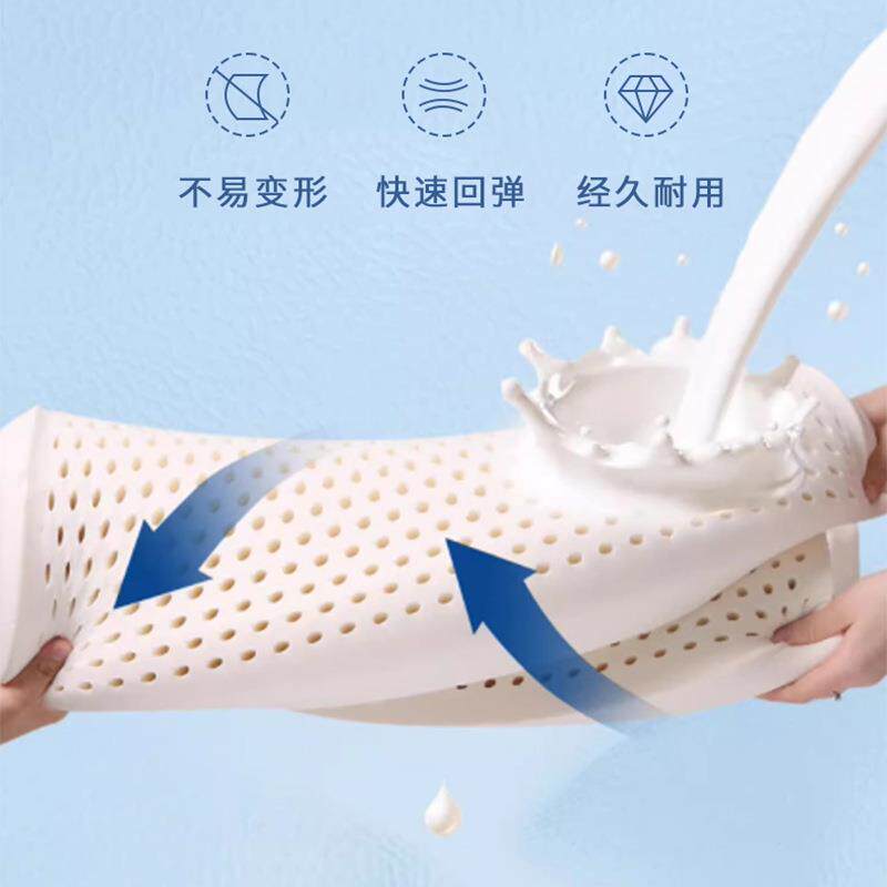 琥珀蜜蜡枕头带枕套护颈a类高枕不塌乳胶枕成人老人家用酒店宿舍