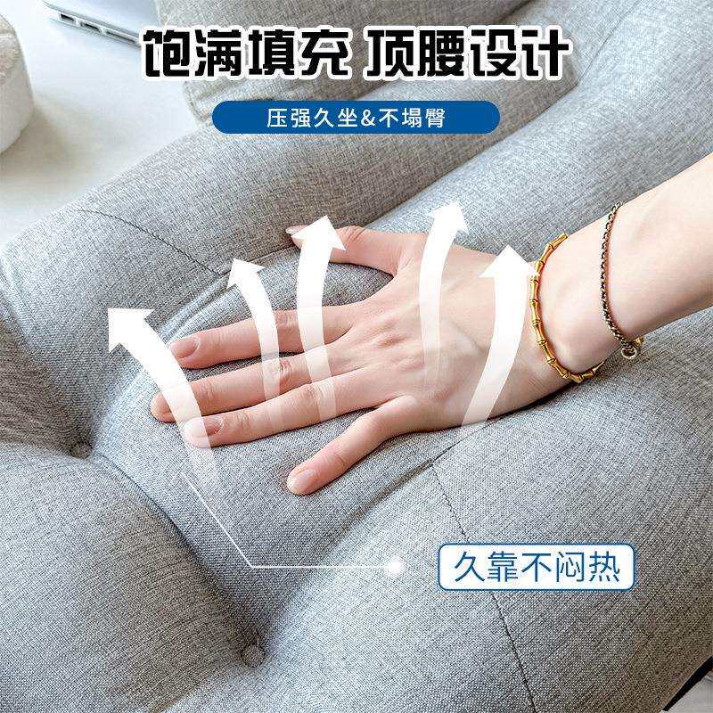 简约座椅加高护腰护颈靠垫人体工学办公室椅子腰靠久坐靠背垫