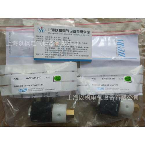 SWAN分析仪 A-87.010.200温度补偿【PH电极】