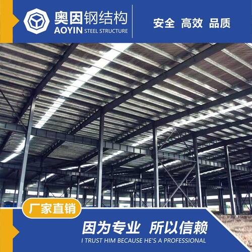 深圳南山宝安光明钢结构阁楼定制店铺厂房隔层loft楼梯平台搭建