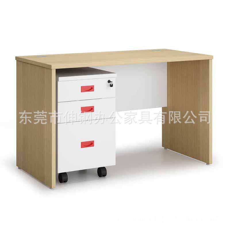 职员木制电脑桌简约时尚家用书课行政课桌东莞深圳办公家具