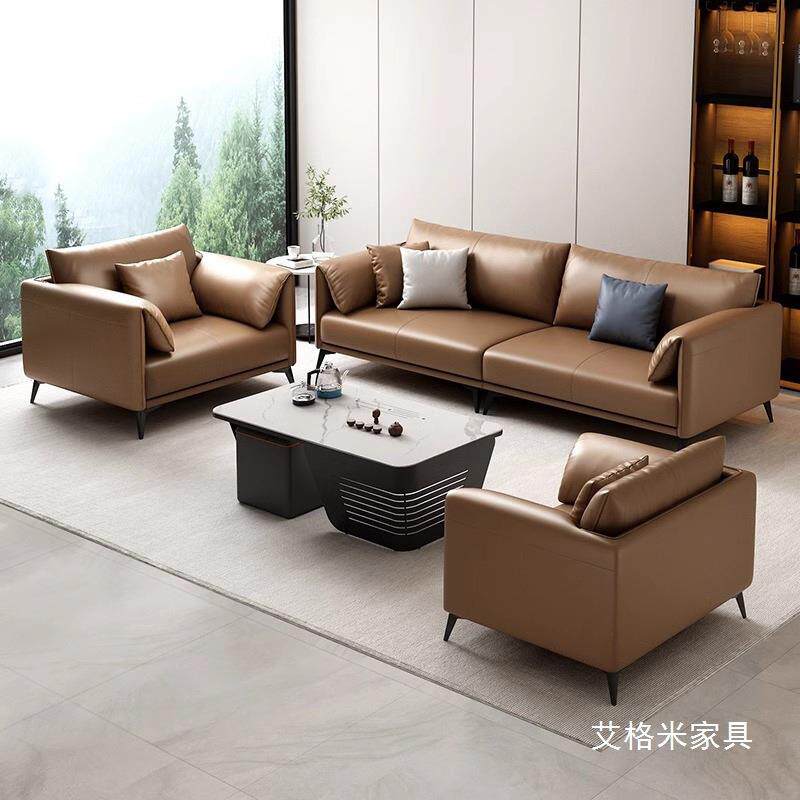 会客接待沙发商务洽谈办公室员工休息区酒店大堂休闲简约茶几组合