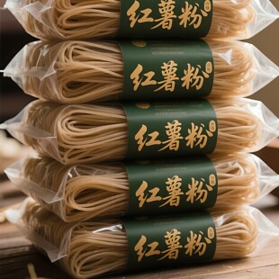 【农家自制】纯正红薯粉条纯手工无添加粉丝地瓜番薯官方旗舰店