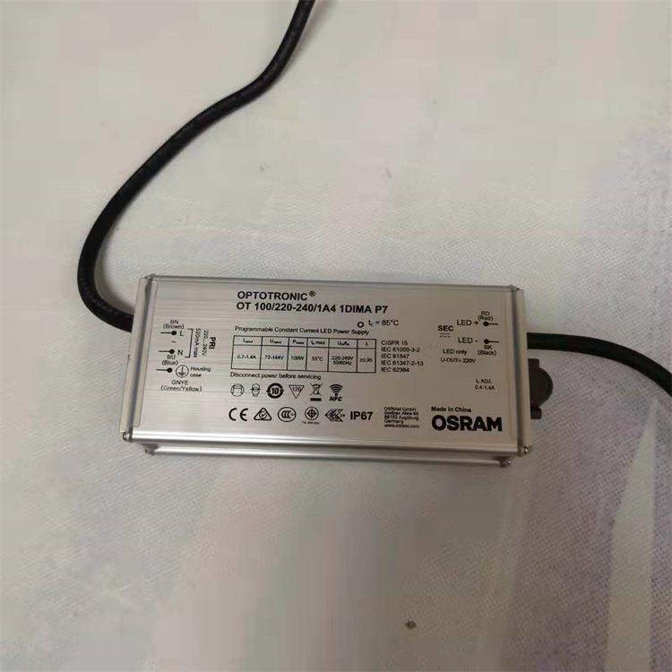 投光灯可调光欧司朗防水LED照明电源120W恒流恒压驱动器维修厂家