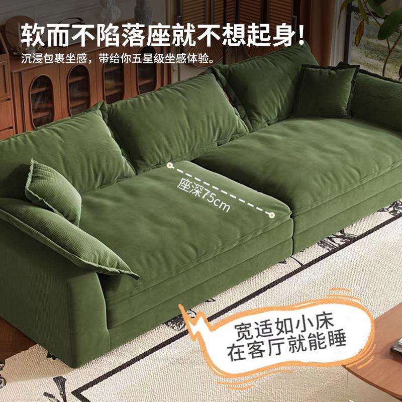 中古风复古布沙发绿色现代客厅大座深直排组合佛山沙发猫爪布艺