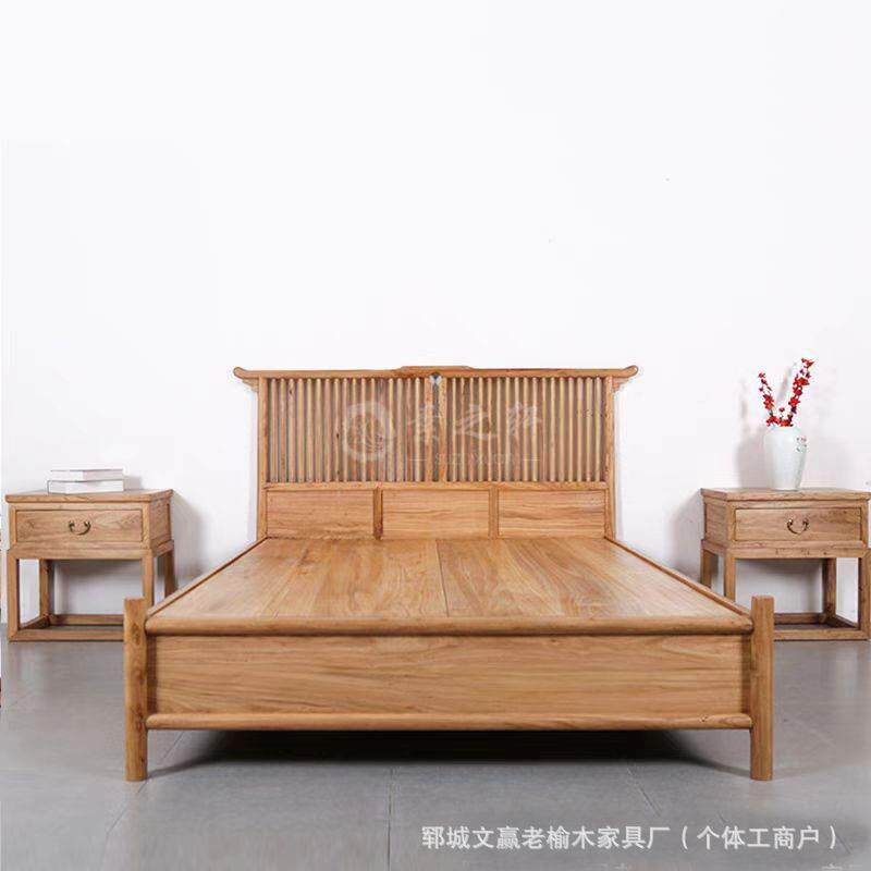 北方老榆木床实木床卯栁结构双人床主卧实木大床木质卧室旅馆大床