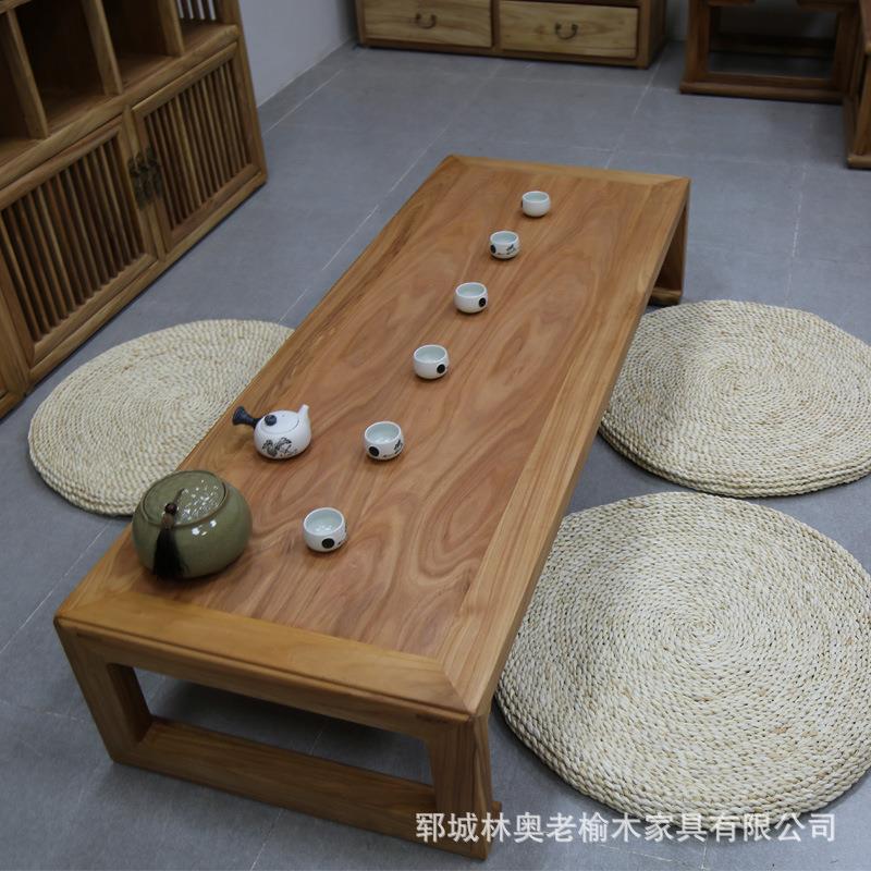 新中式榻榻米小桌子老榆木国学桌茶桌日式茶几实木小炕桌矮茶桌