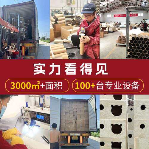 编织猫爬架 树藤实木豪华树干猫窝一体式猫抓柱猫树花朵形猫架