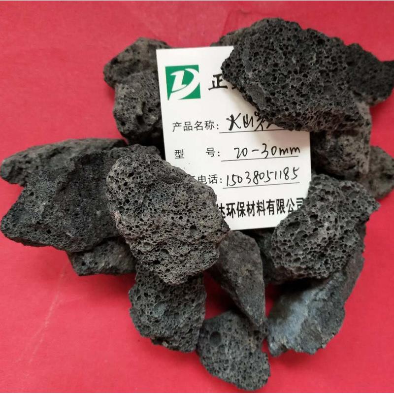 火山石 火山岩滤料 火山岩垫层 黑色红色厂地直供 水族过滤火山岩