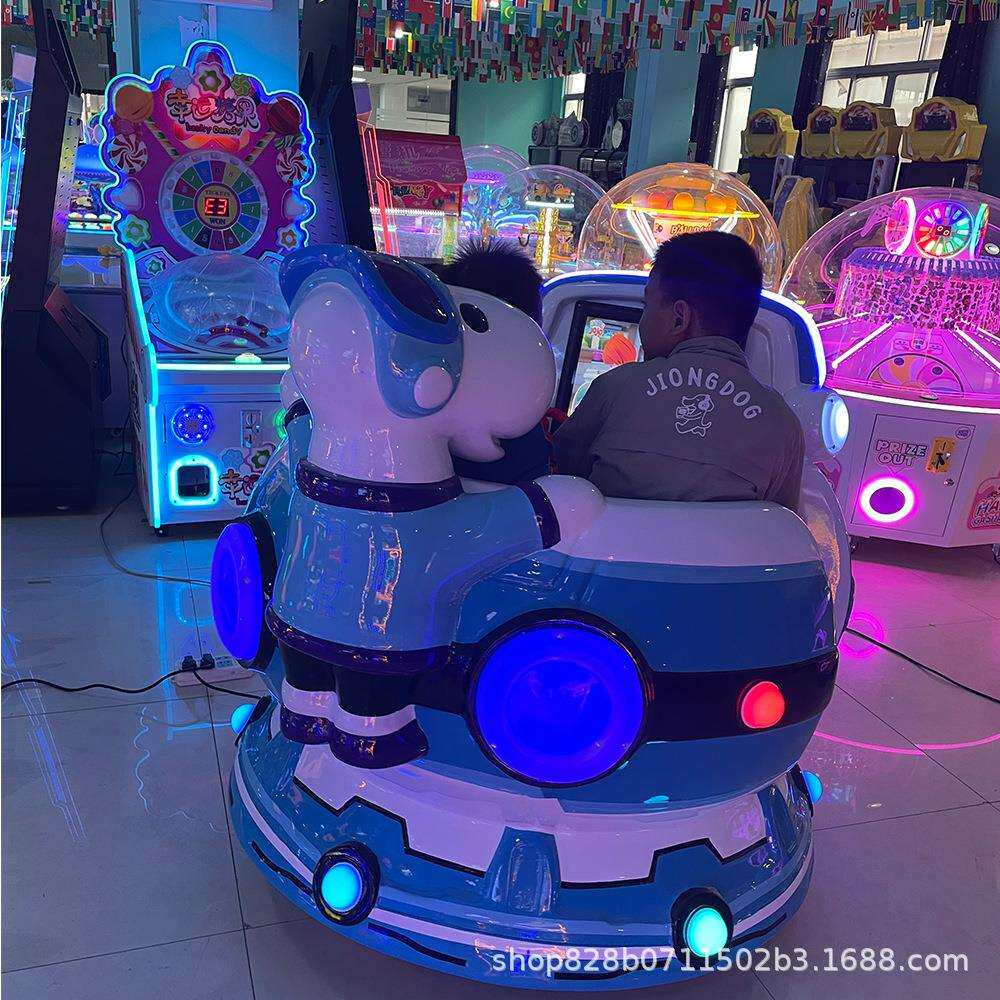 2022亲子双人座玻璃钢儿童投币摇摇车摇摆旋转设备亲子游乐设备