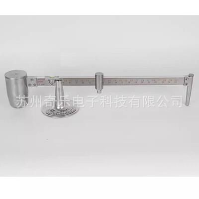 液体密度计泥浆密度计XYM-1/2/3/5/7钻井液泥浆比重计