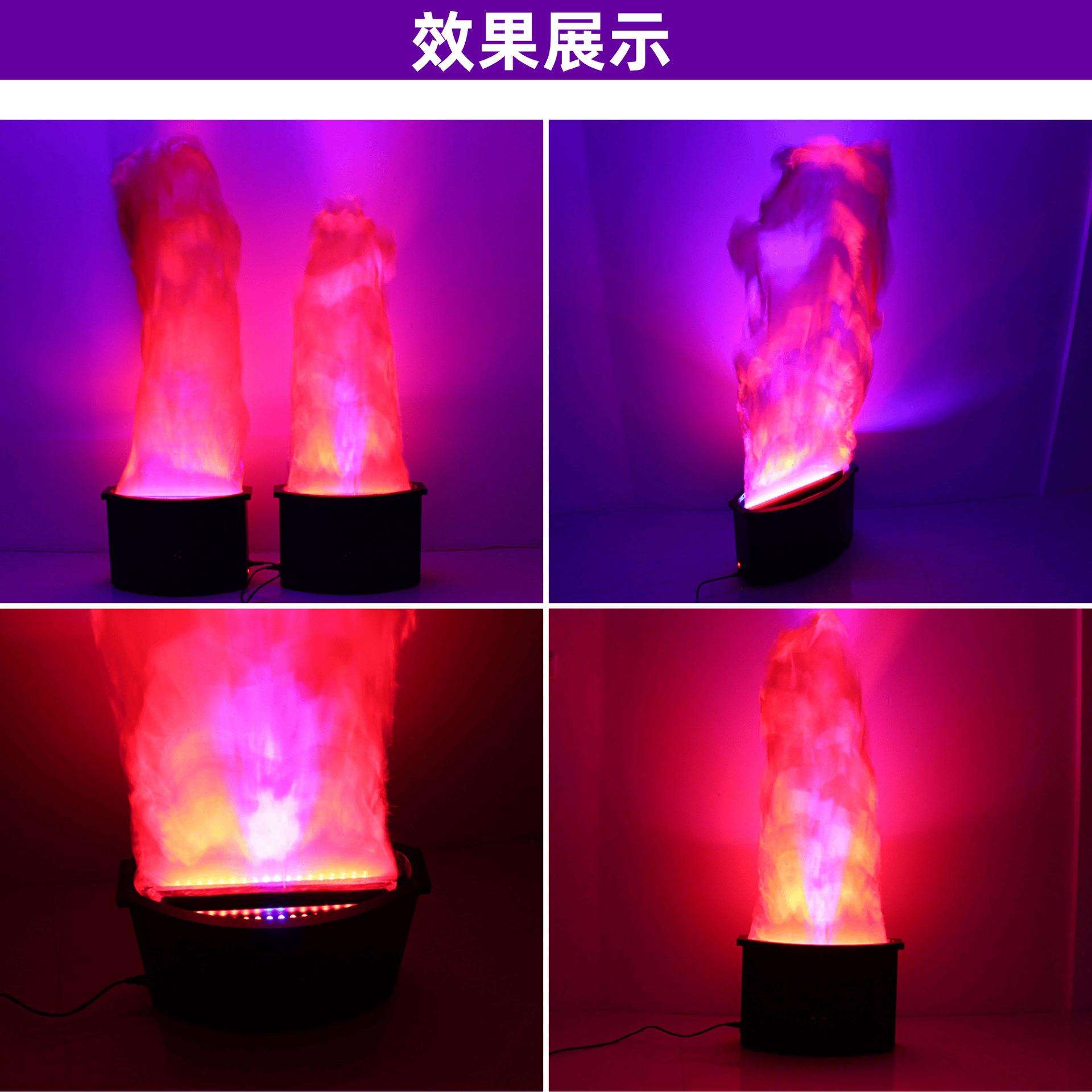 LED仿真火焰灯大号火盆灯酒吧KTV篝火晚会氛围道具灯电子火焰灯