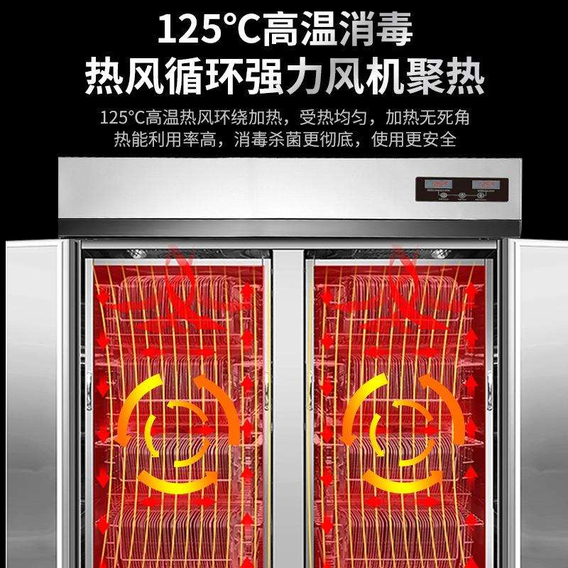 现货商用高温消毒柜 触屏液晶显示 立式酒店食堂不锈钢餐具消毒机