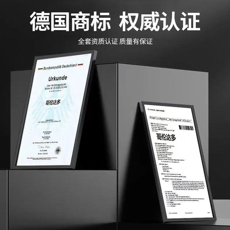 哥伦达多开槽机一次成型无尘水电工程安装打线槽墙壁混凝土开槽机