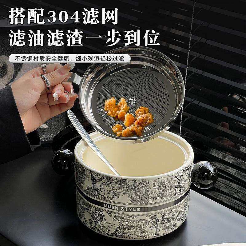 德国进口陶瓷猪油家用耐温食品级可放冰箱储存带盖装辣椒油