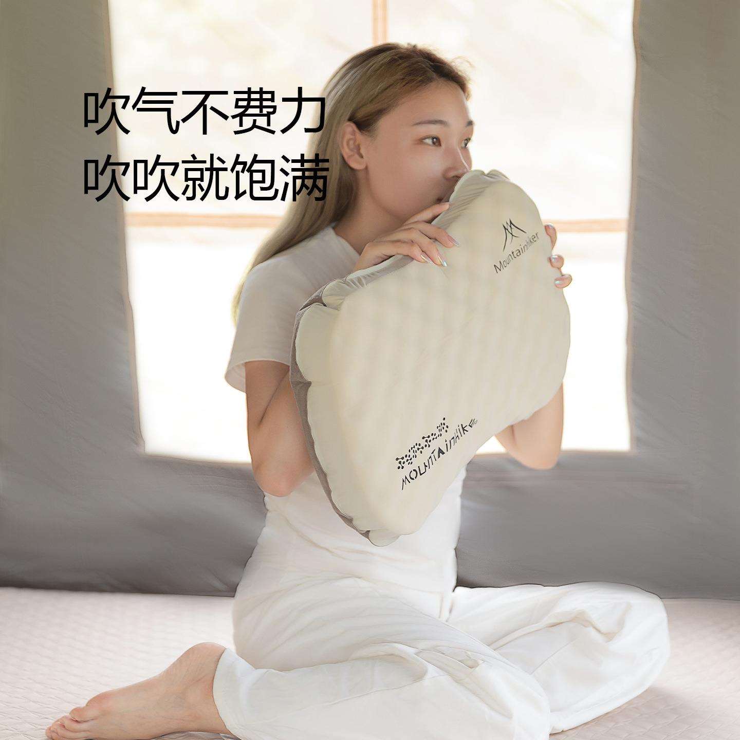 山之客冰丝枕户外露营自动充气枕头午休旅行便携式海绵枕头