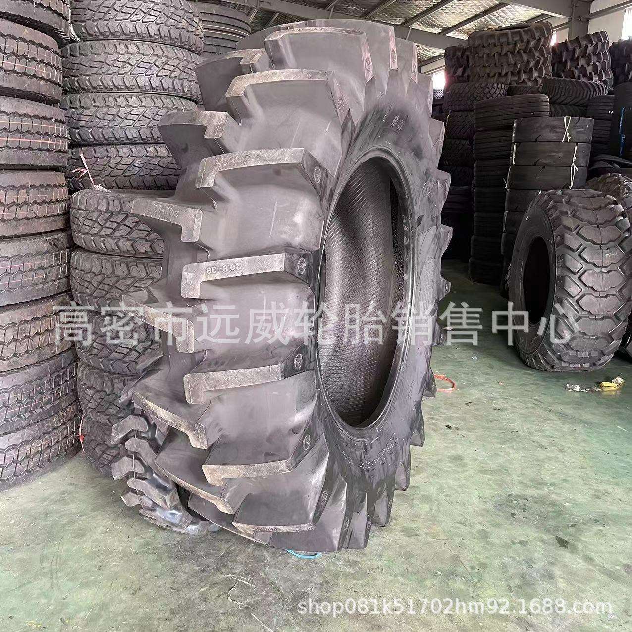 桦林拖拉机农用农业轮胎11-32 11.2-24 20.8-38 水田高花纹送内胎