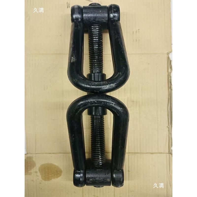 造船厂压码管梭子顶码拉码拼缝造船工具花兰螺丝顶码