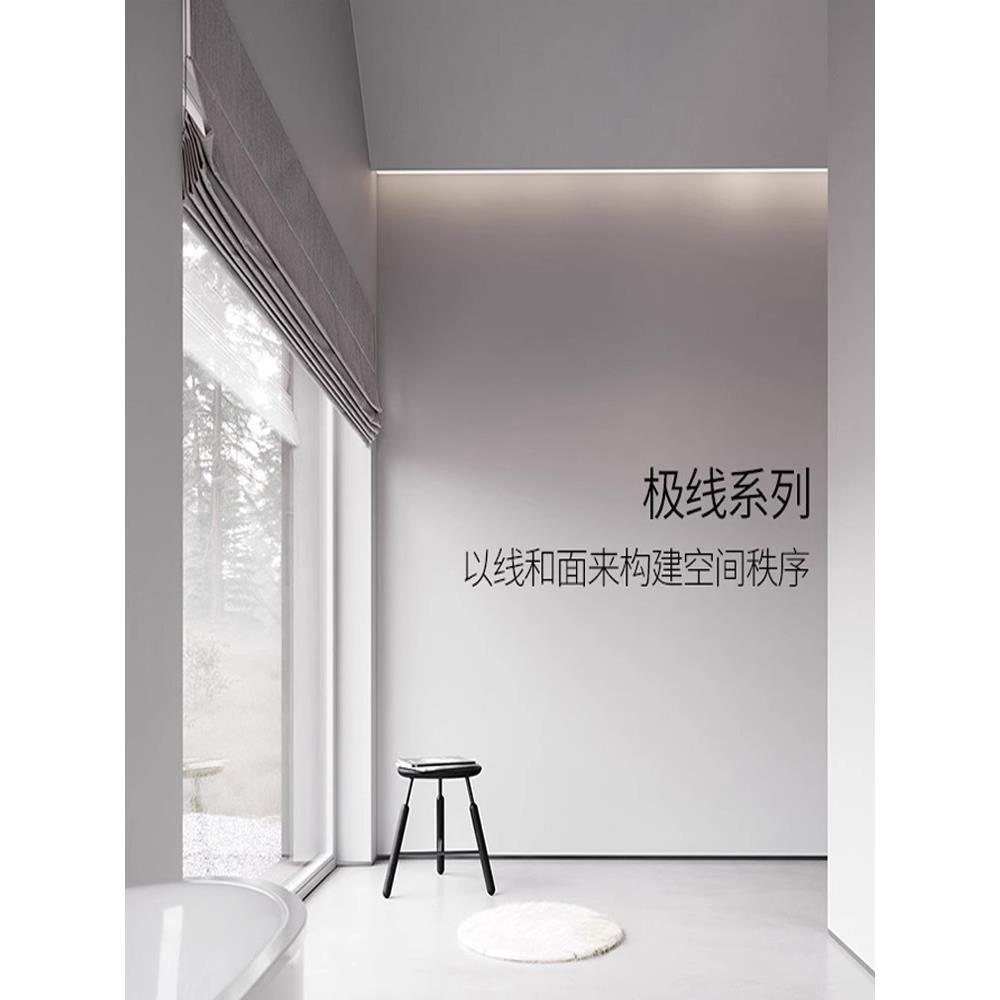 灯槽铝型材洗墙灯腰线返光天花半圆槽线性灯led灯侧光源灯条嵌入
