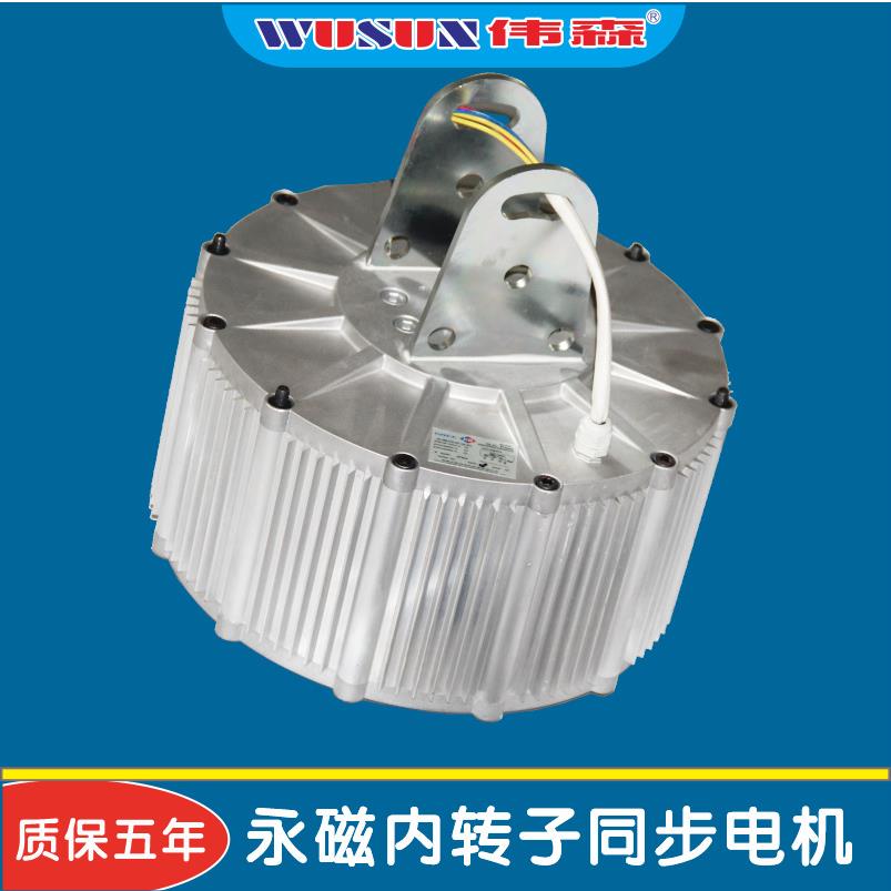 工业级大吊扇5.3米永磁工业大风扇厂房车间仓库大风量工业大吊扇