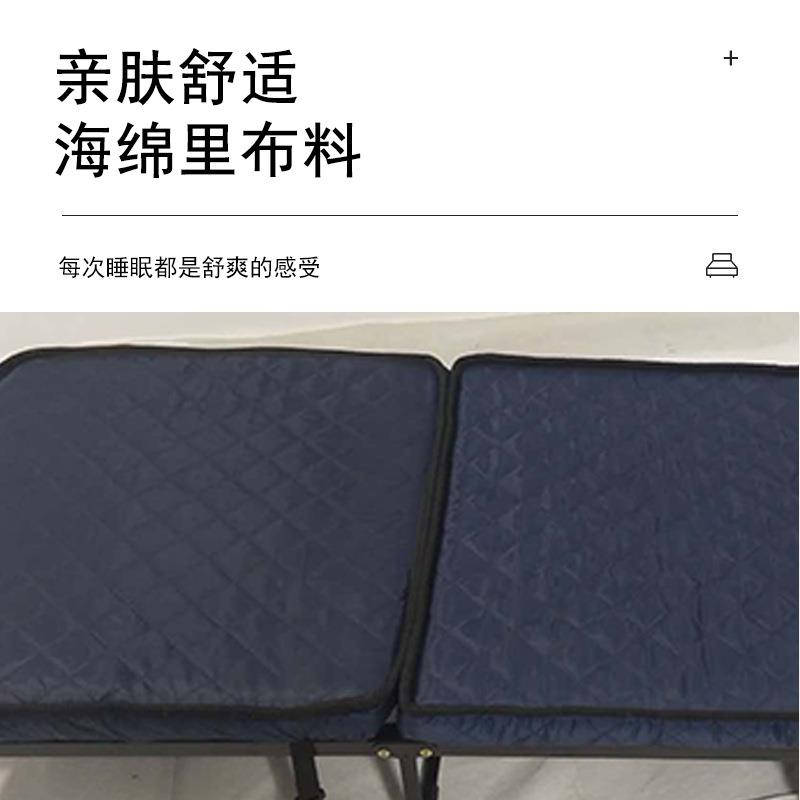 三折黑架床单人办公室午休家用海绵午睡床便携床酒店加床折叠床