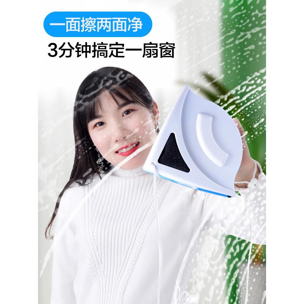擦玻璃神器家用2025新款擦窗户高层窗外单层双面擦家政专用擦窗器