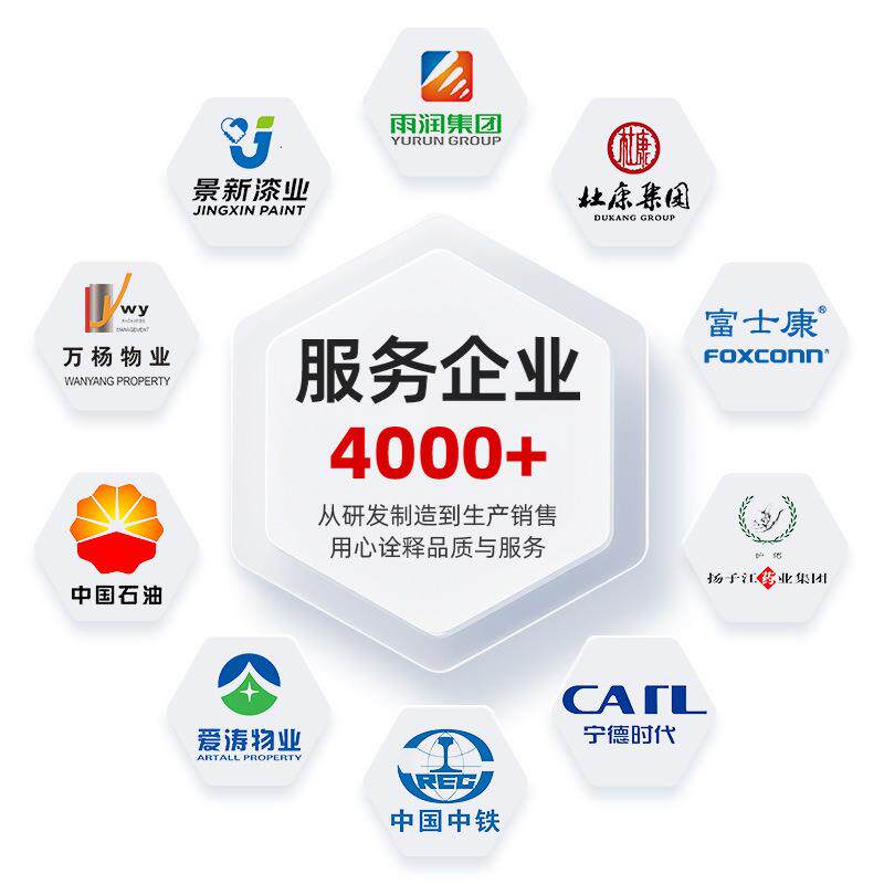 新能源树叶收集清扫车小型吸树叶机四刷一吸多功能电动树叶收集车