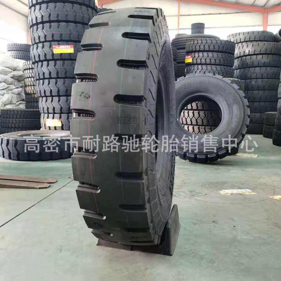 1200R20 1100R20矿山后八轮自卸车翻斗车轮胎 全钢丝载重轮胎