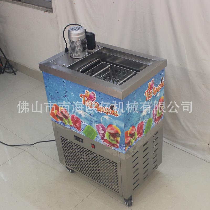 一模商用冰棍机手工东北大板水果传统冰棒机自动酸奶意大利冰糕机