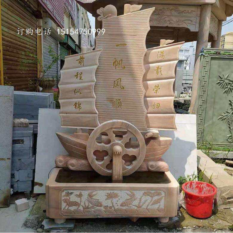 别墅庭院石雕招财进宝养鱼池 制作各种材质流水景观石雕鱼缸喷泉