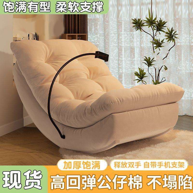双人摇摇椅月亮船摇椅沙发多功能沙发椅客厅阳台家用成人休闲脚踏